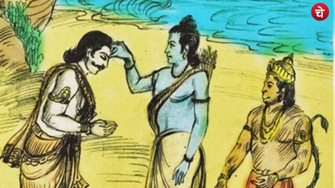 A symbolic image of Ravana brother Vibhishana receiving blessings from the ideal man Lord Shri Ram